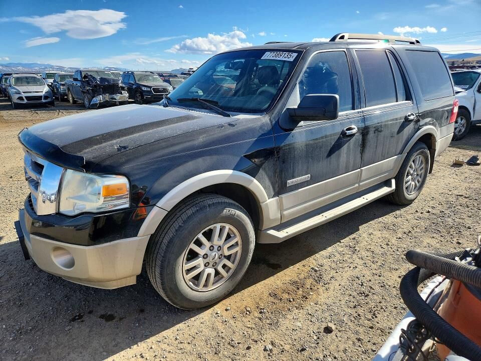 2008 FORD Expedition