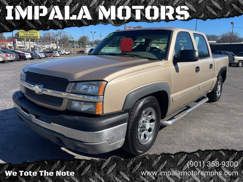 2007 CHEVROLET Silverado