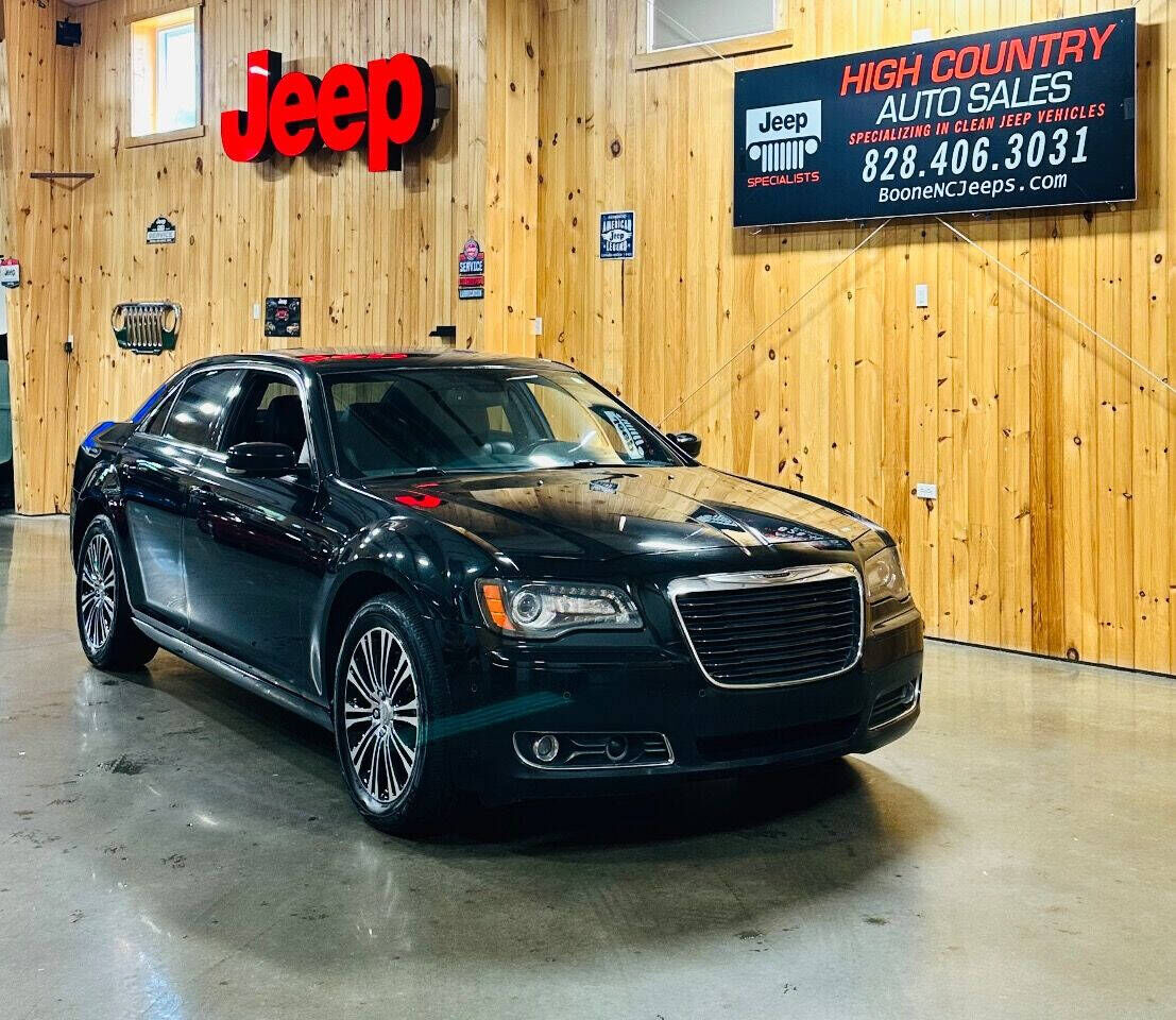 2013 CHRYSLER 300