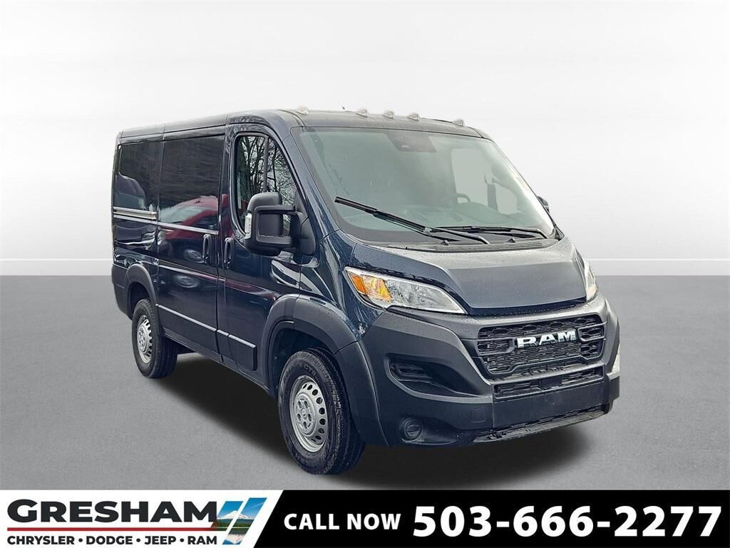 2026 RAM Promaster 1500