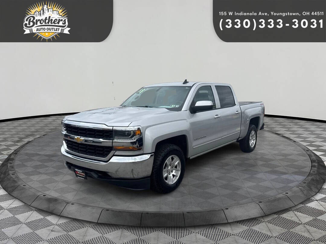 2018 CHEVROLET Silverado