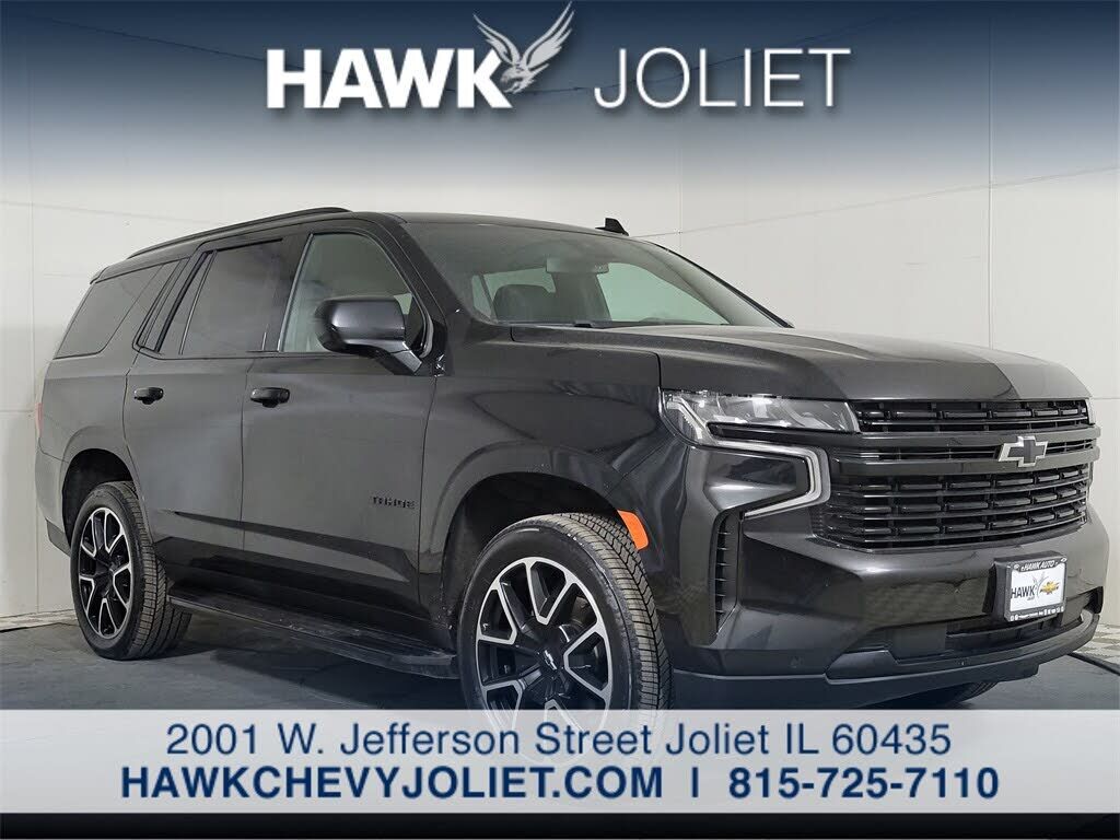 2023 CHEVROLET Tahoe