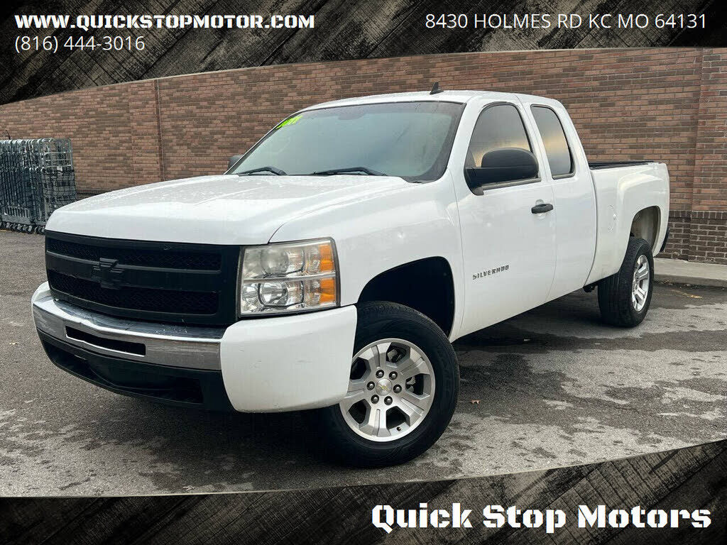 2011 CHEVROLET Silverado