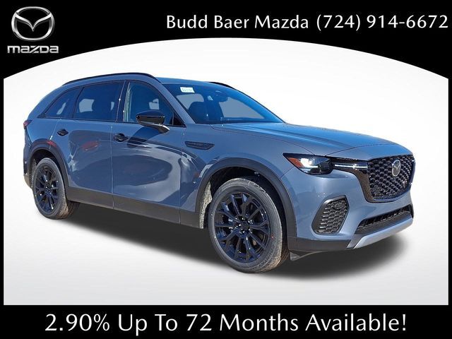2026 MAZDA CX-70