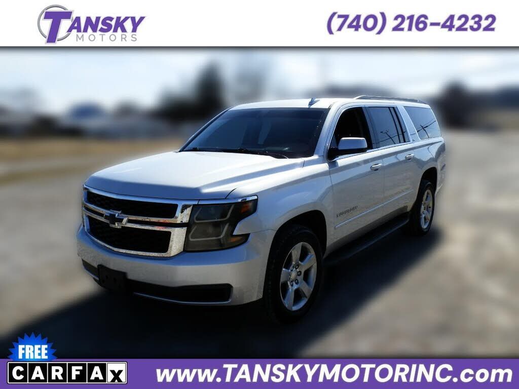 2016 CHEVROLET Suburban