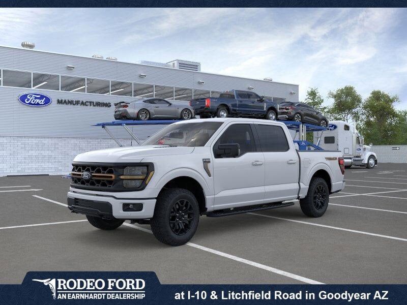 2026 FORD F-150