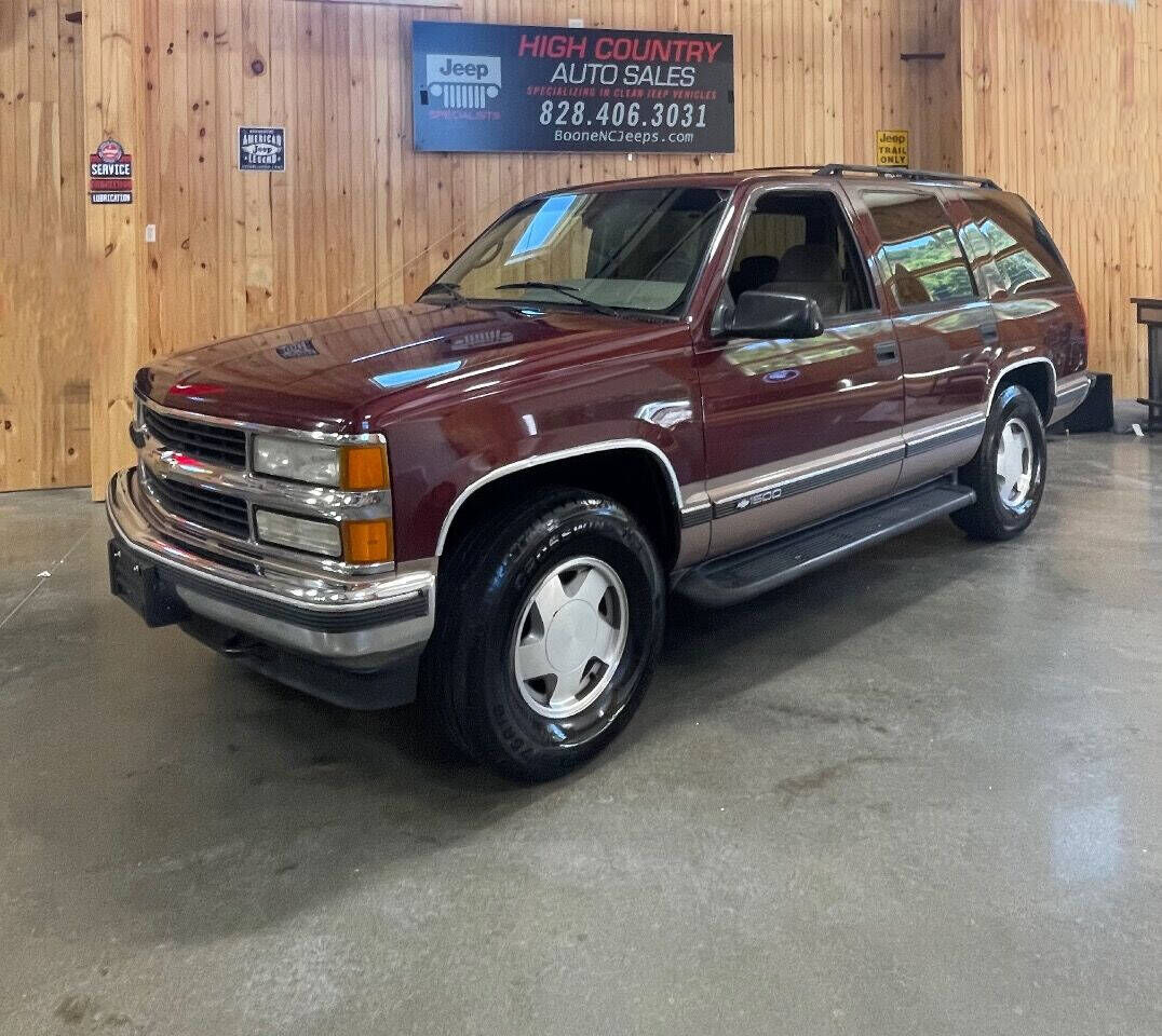 1995 CHEVROLET Tahoe