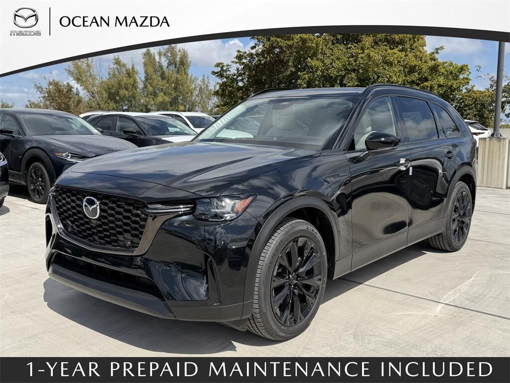 2026 MAZDA CX-90