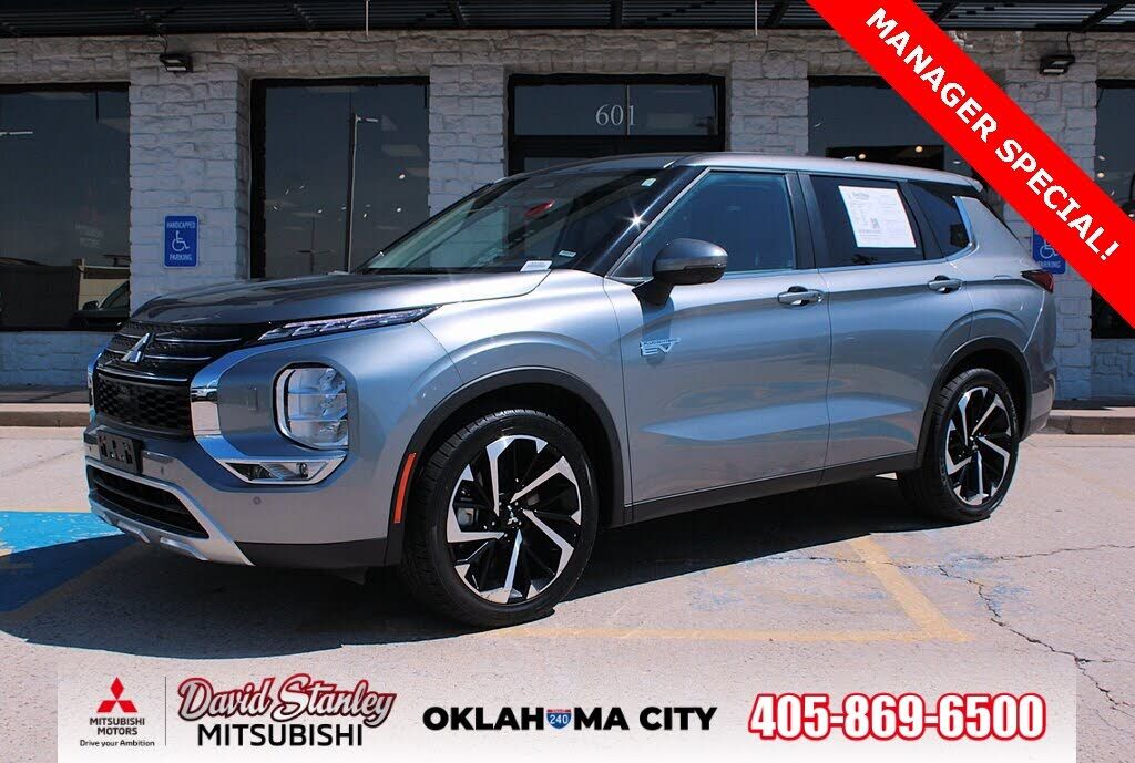 2023 MITSUBISHI Outlander