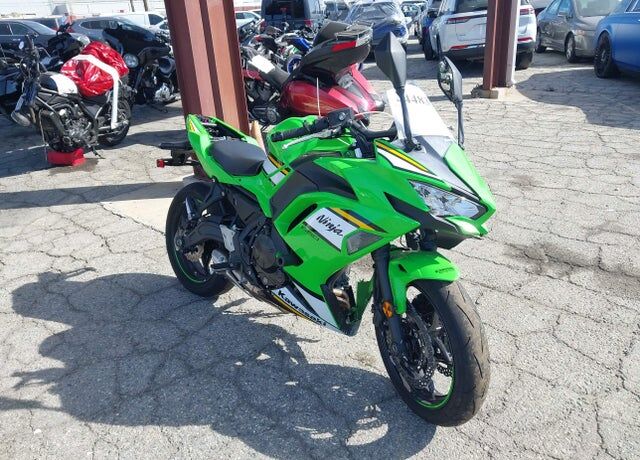 2025 KAWASAKI Ninja