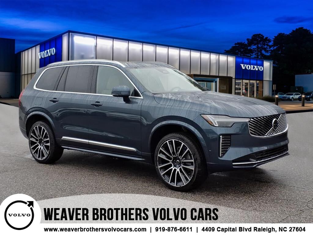 2026 VOLVO XC90