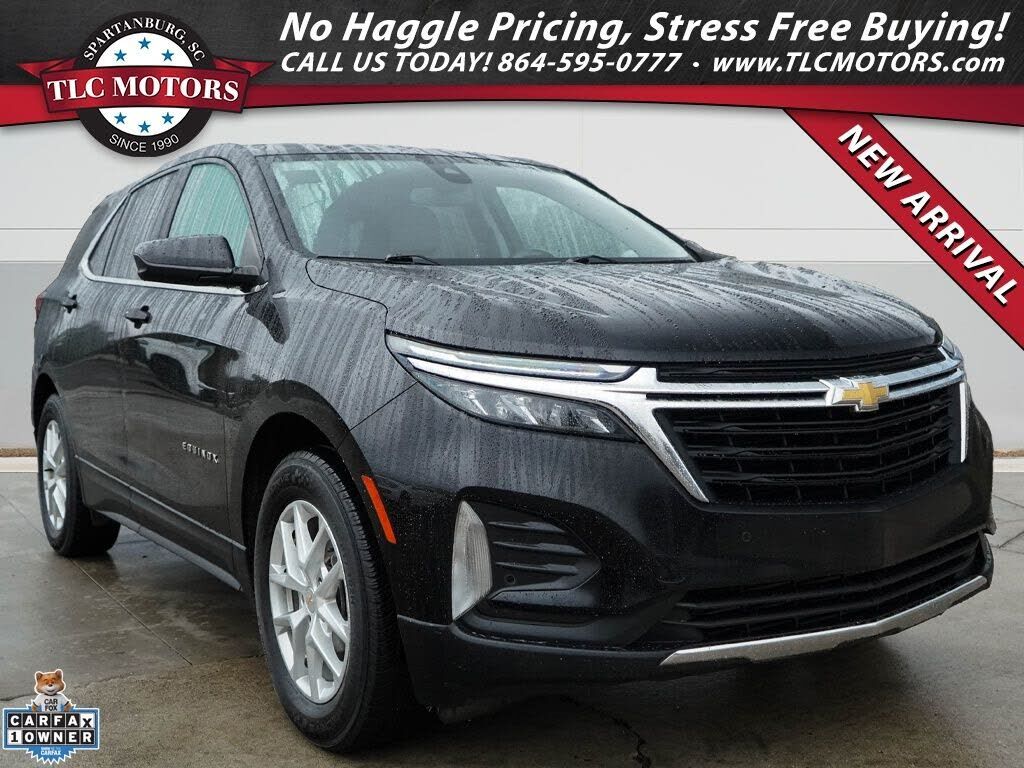 2023 CHEVROLET Equinox