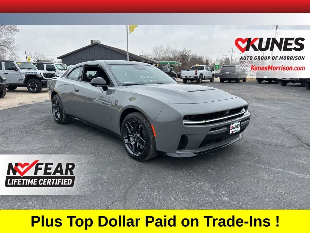 2026 DODGE Charger
