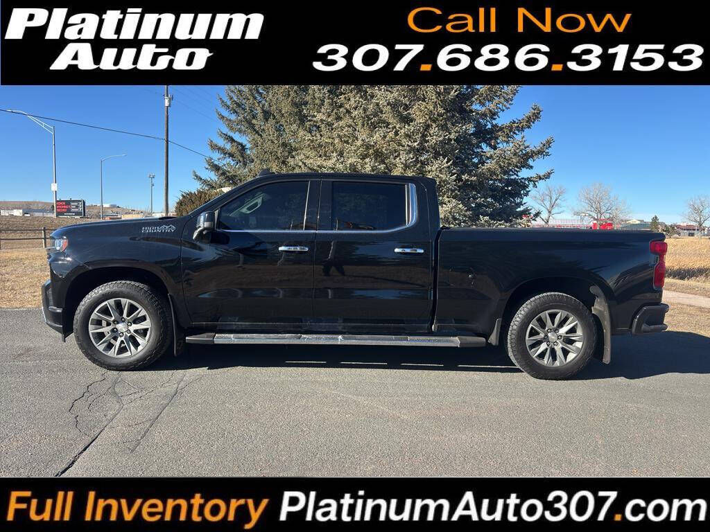 2020 CHEVROLET Silverado