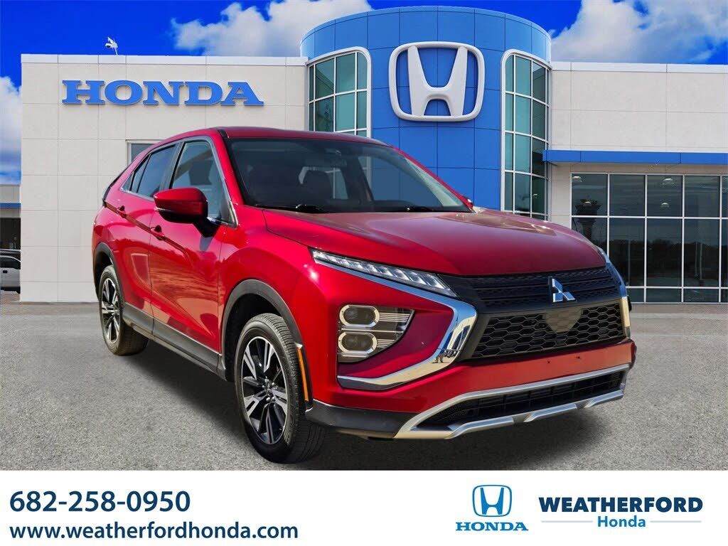 2025 MITSUBISHI ECLIPSE CROSS