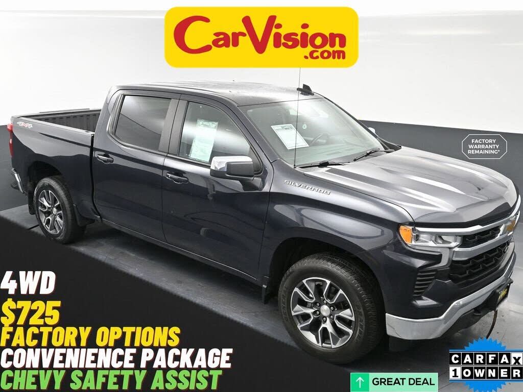 2023 CHEVROLET Silverado