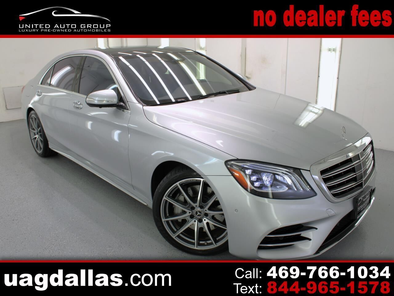 2019 MERCEDES-BENZ S-Class