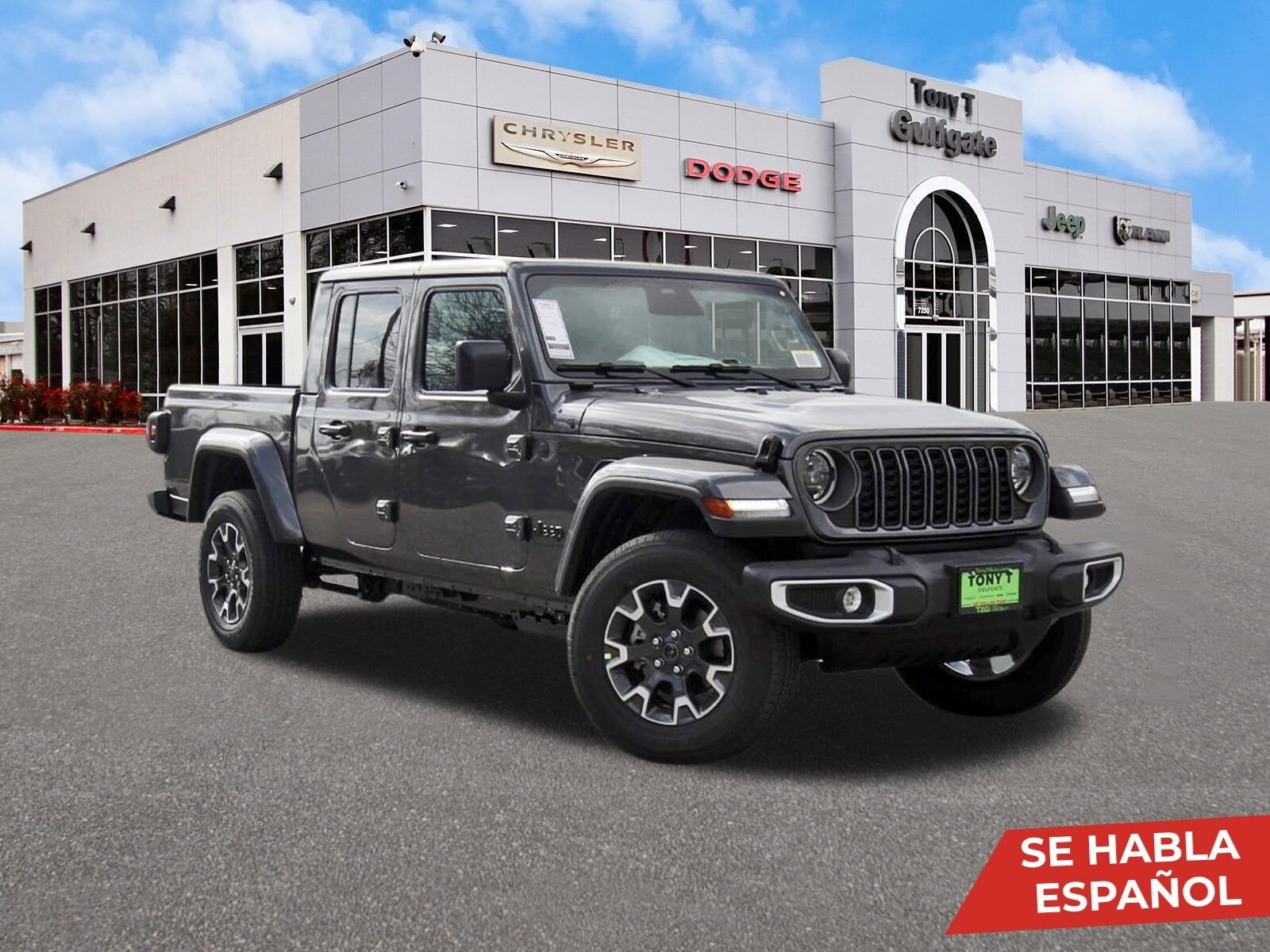 2026 JEEP Gladiator