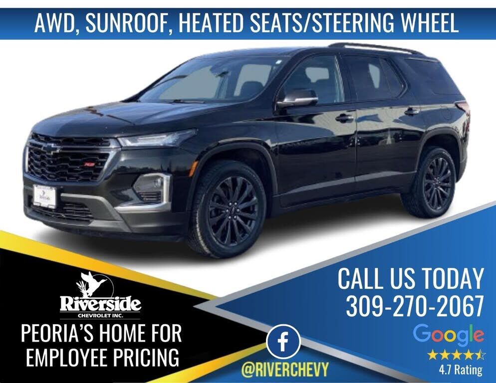 2023 CHEVROLET Traverse