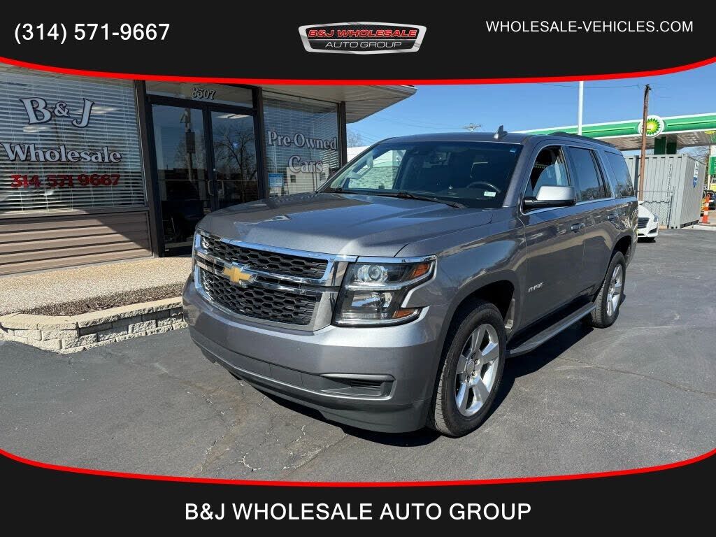 2018 CHEVROLET Tahoe
