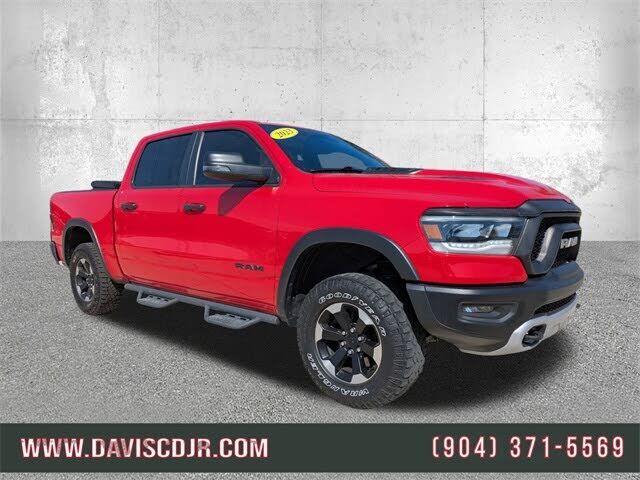 2023 RAM 1500
