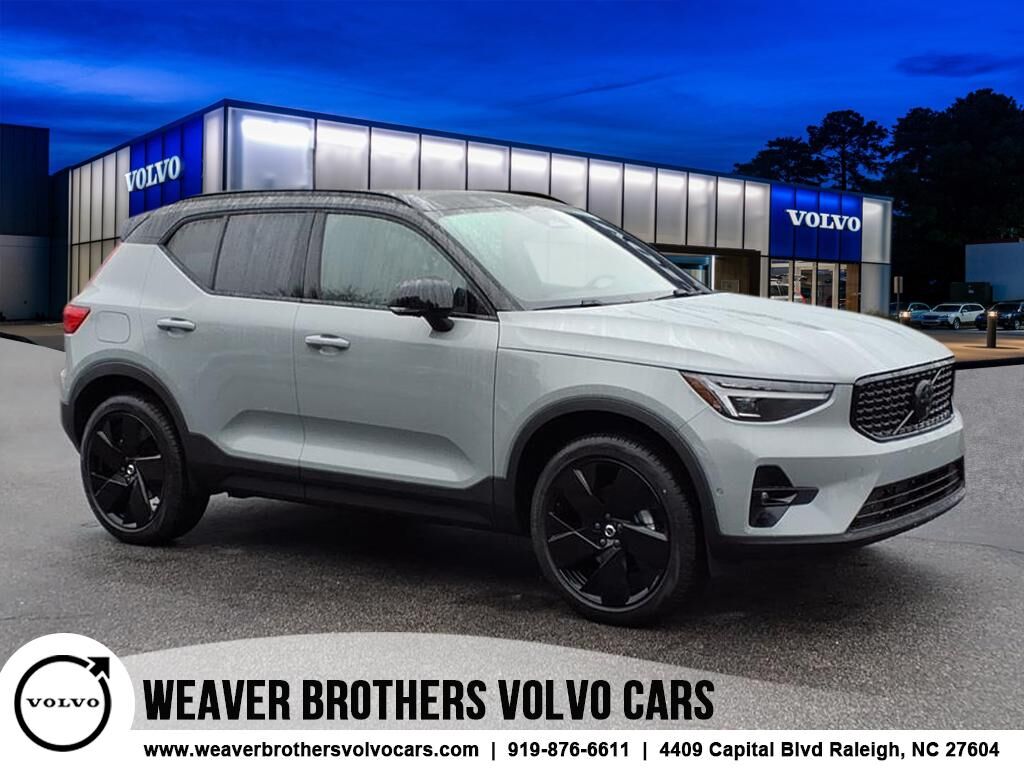 2026 VOLVO XC40