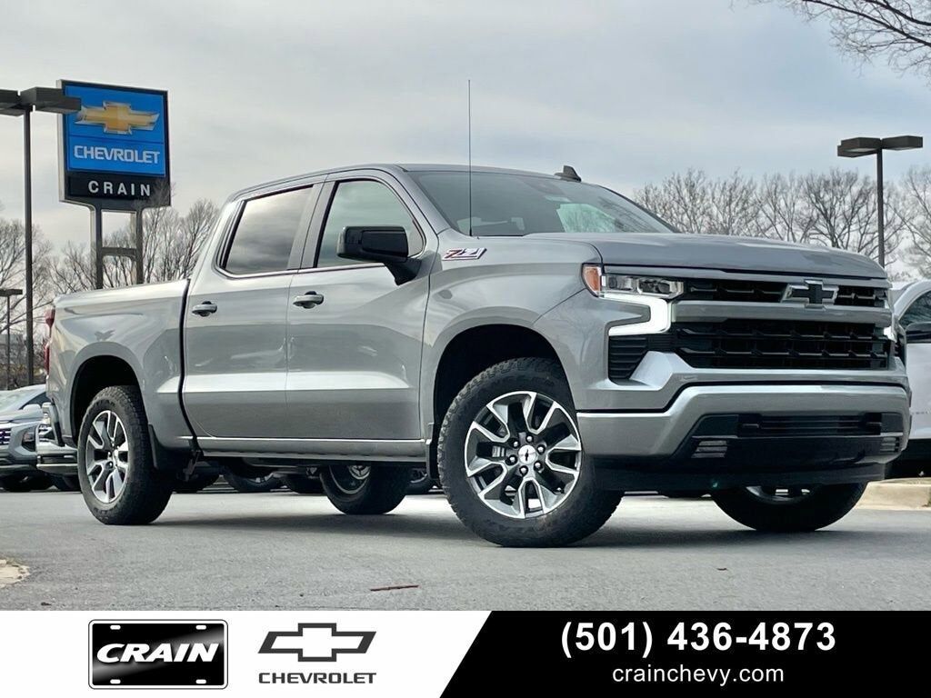 2026 CHEVROLET Silverado