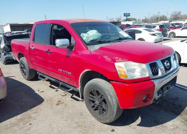 2007 NISSAN Titan