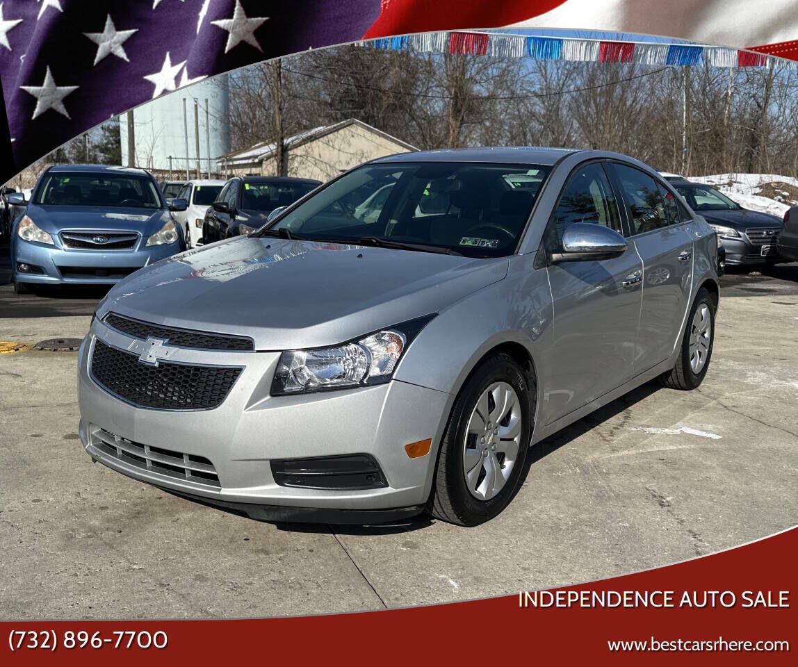 2012 CHEVROLET Cruze