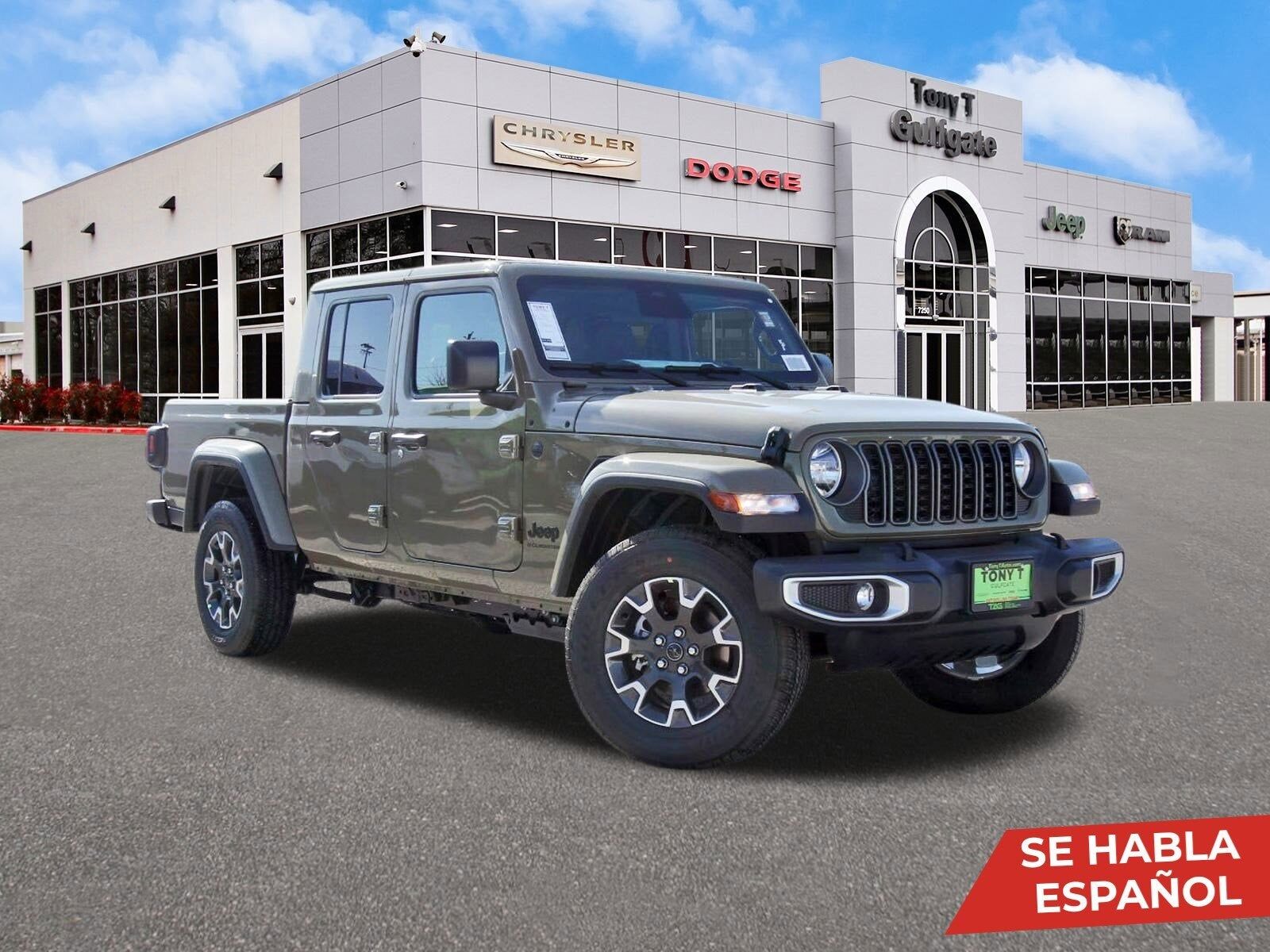 2026 JEEP Gladiator