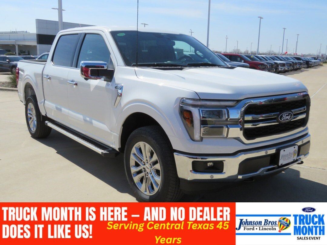 2026 FORD F-150