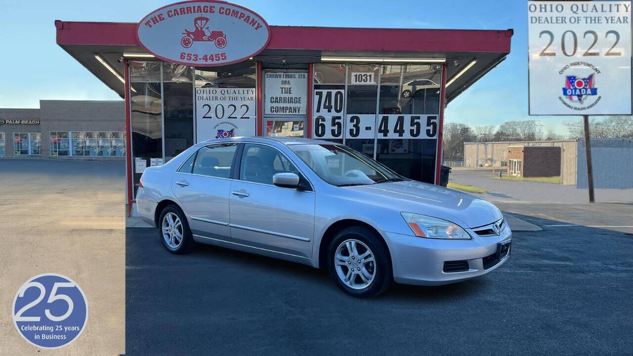 2007 HONDA Accord