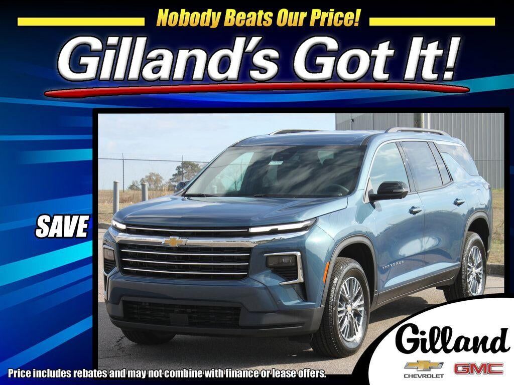 2026 CHEVROLET Traverse