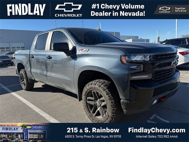 2020 CHEVROLET Silverado