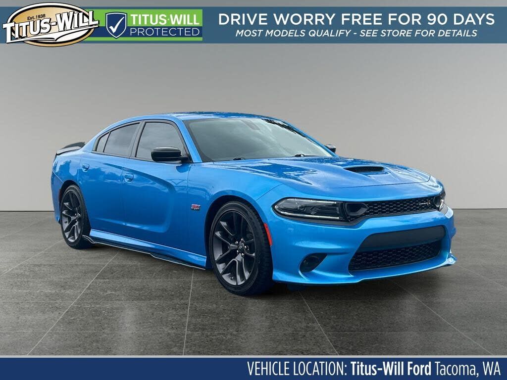 2023 Dodge Charger