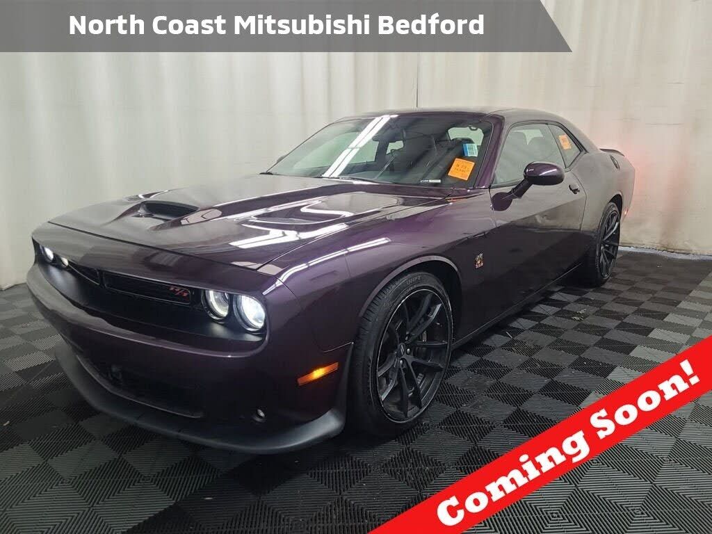 2021 DODGE Challenger