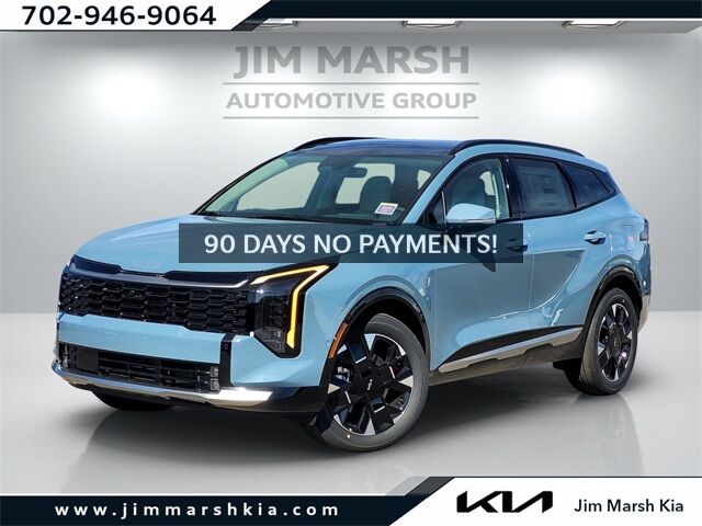 2026 KIA Sportage