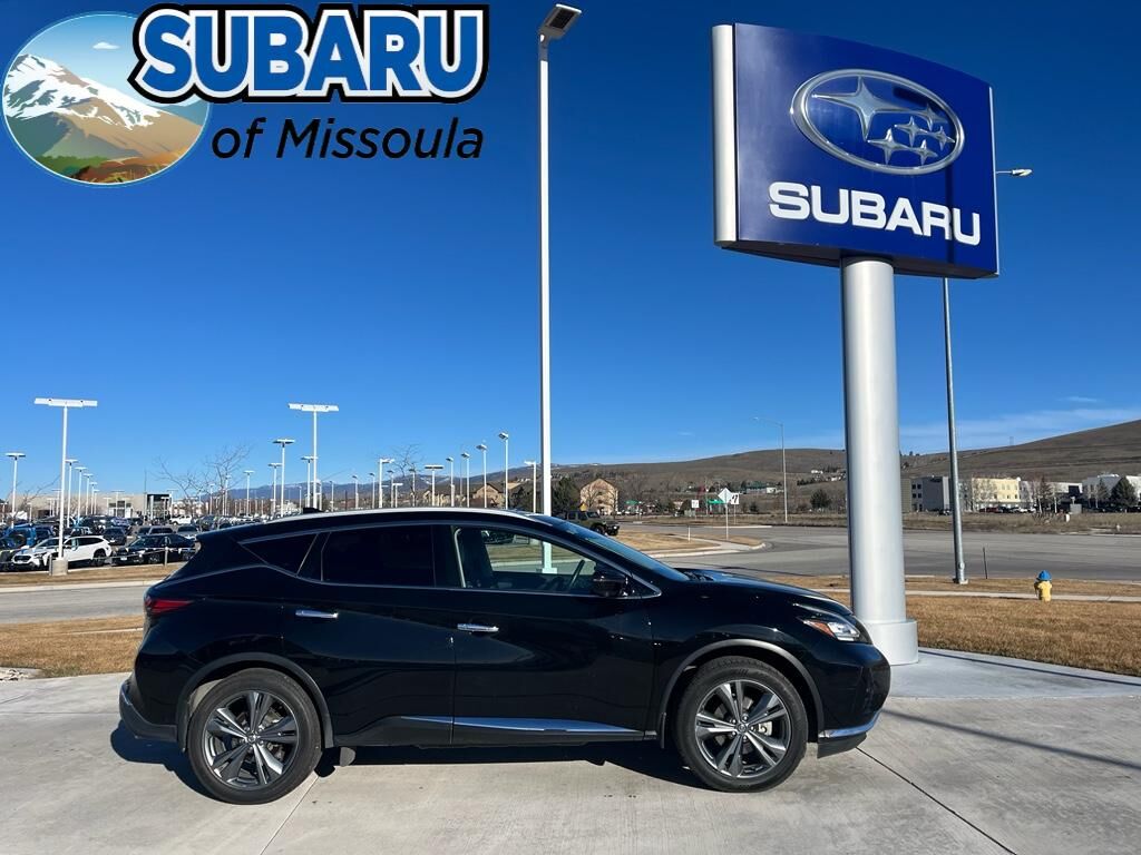2020 NISSAN Murano