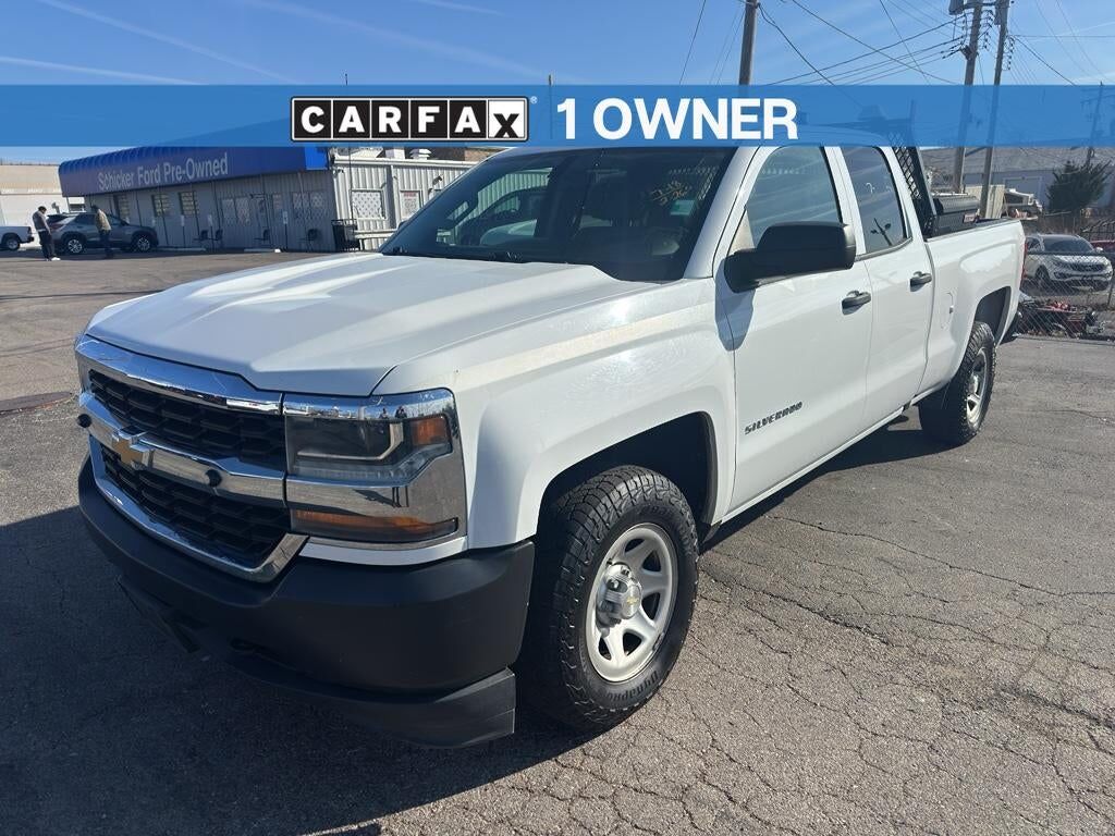 2017 CHEVROLET Silverado