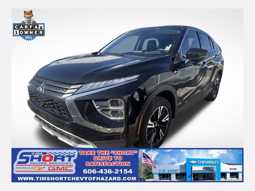 2025 MITSUBISHI ECLIPSE CROSS