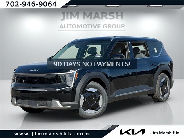 2026 KIA EV9