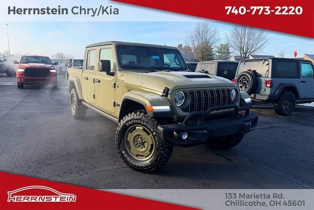 2026 JEEP Gladiator