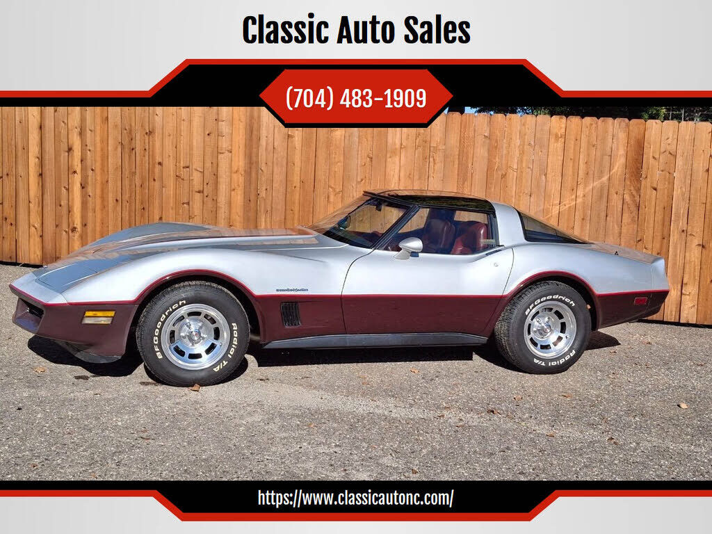 1982 CHEVROLET Corvette