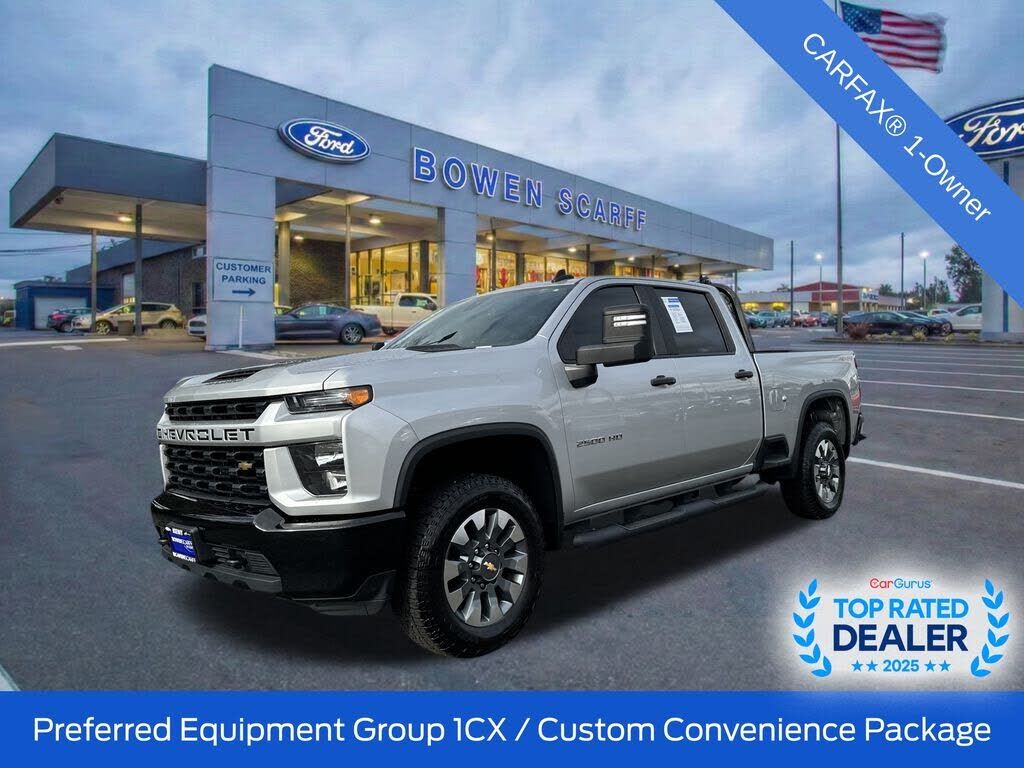 2023 CHEVROLET Silverado HD