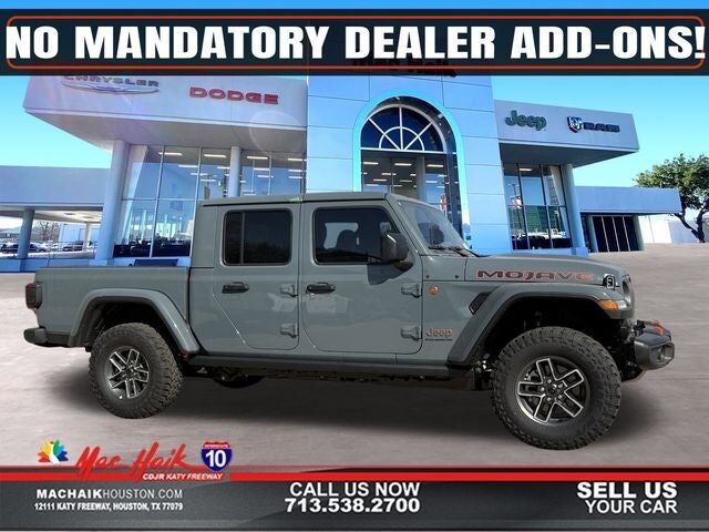 2026 JEEP Gladiator