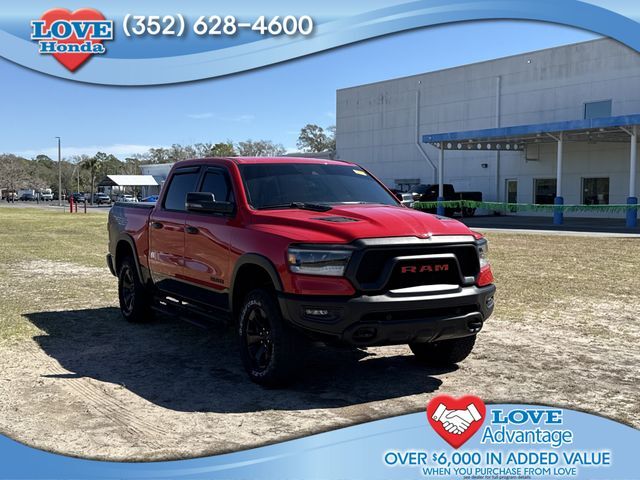 2024 RAM 1500