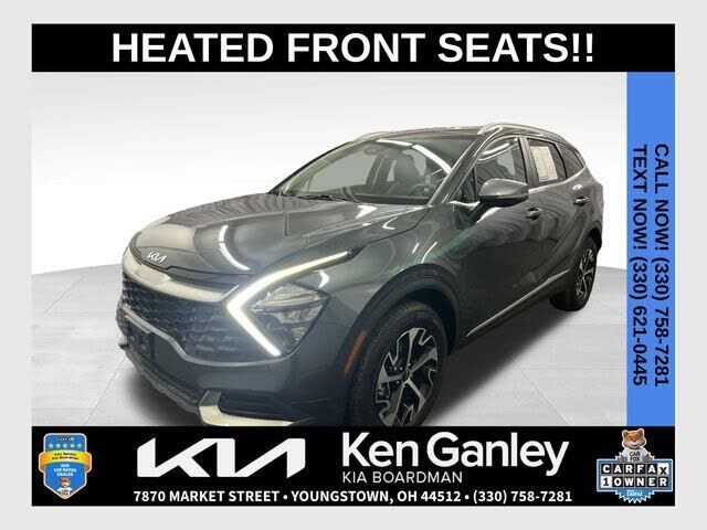 2023 KIA Sportage