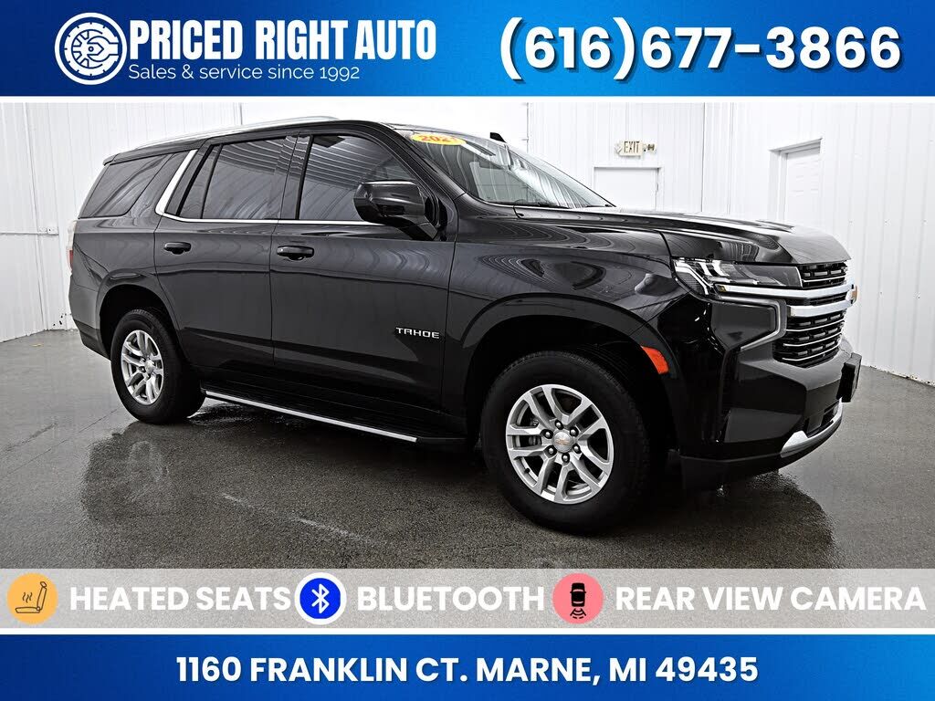 2021 CHEVROLET Tahoe