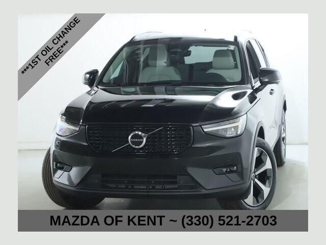 2023 VOLVO XC40