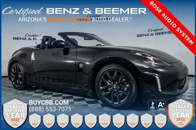 2018 NISSAN 370Z